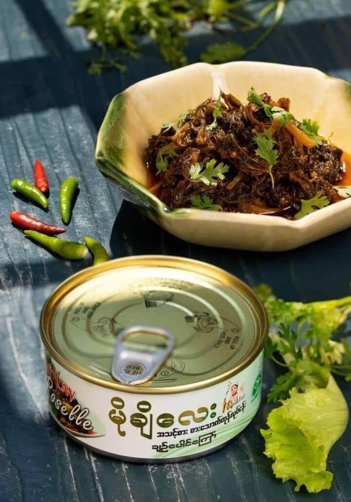 ချဥ်​ပေါင်​ကြော်