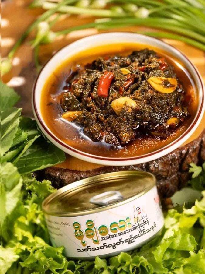 သတ်သတ်လွတ်ချဥ်​ပေါင်သနပ်