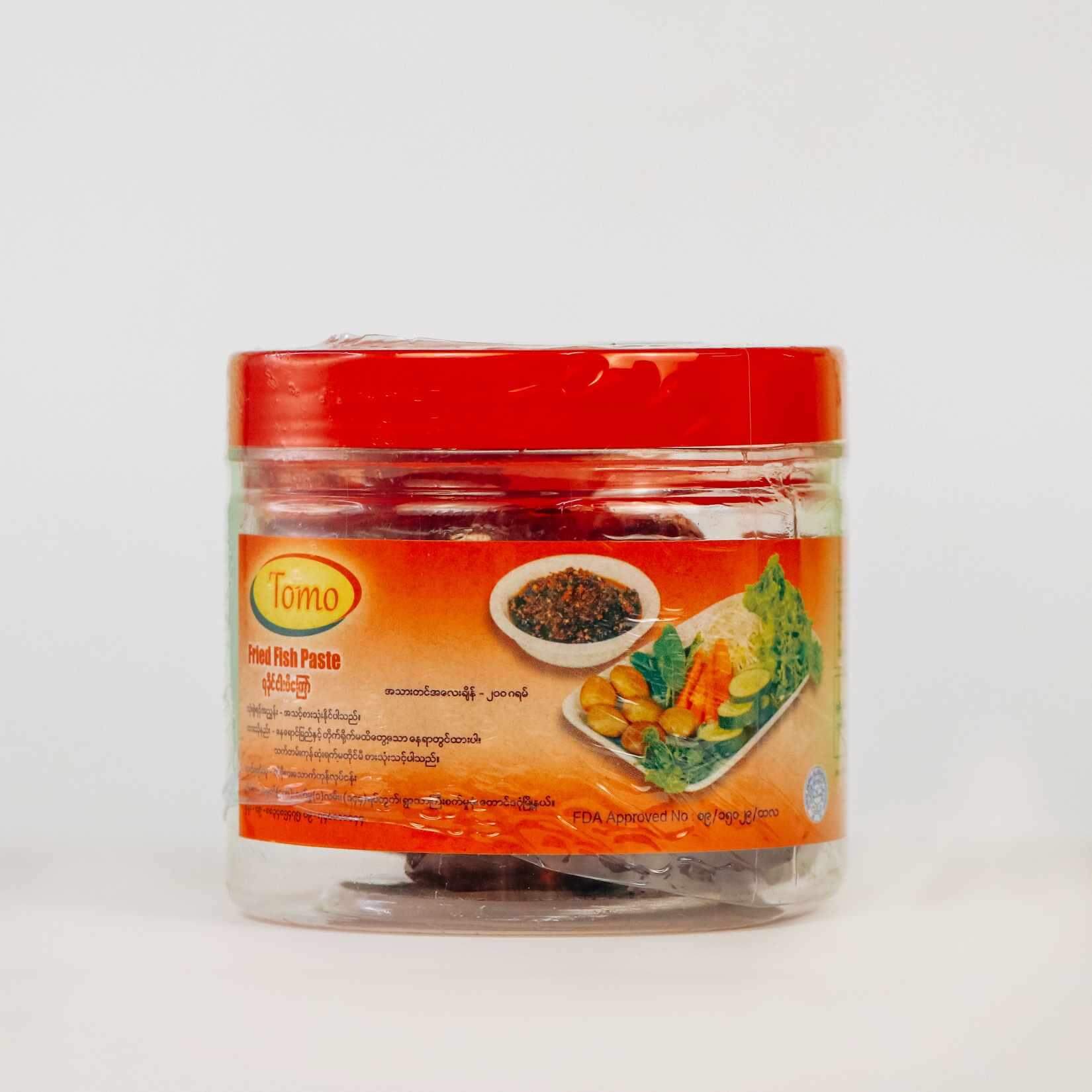 ရခိုင်ငပိ​​ကြော်(200g)ဘူး