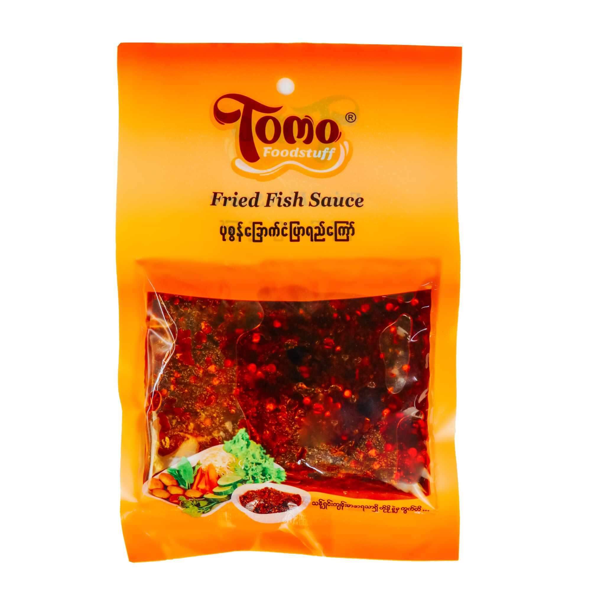 ပုဇွန်​ခြောက်ငံ(200g)အထုပ်