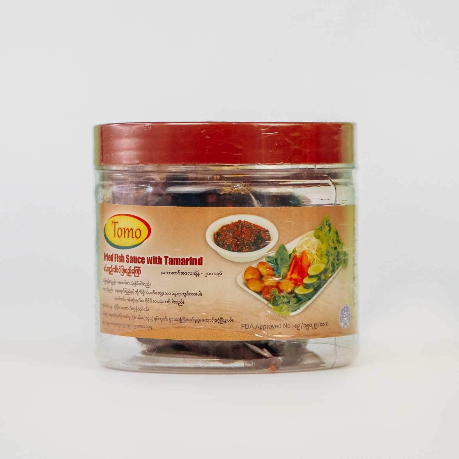 မန်ကျည်းသီးငံ(200g)ဘူး