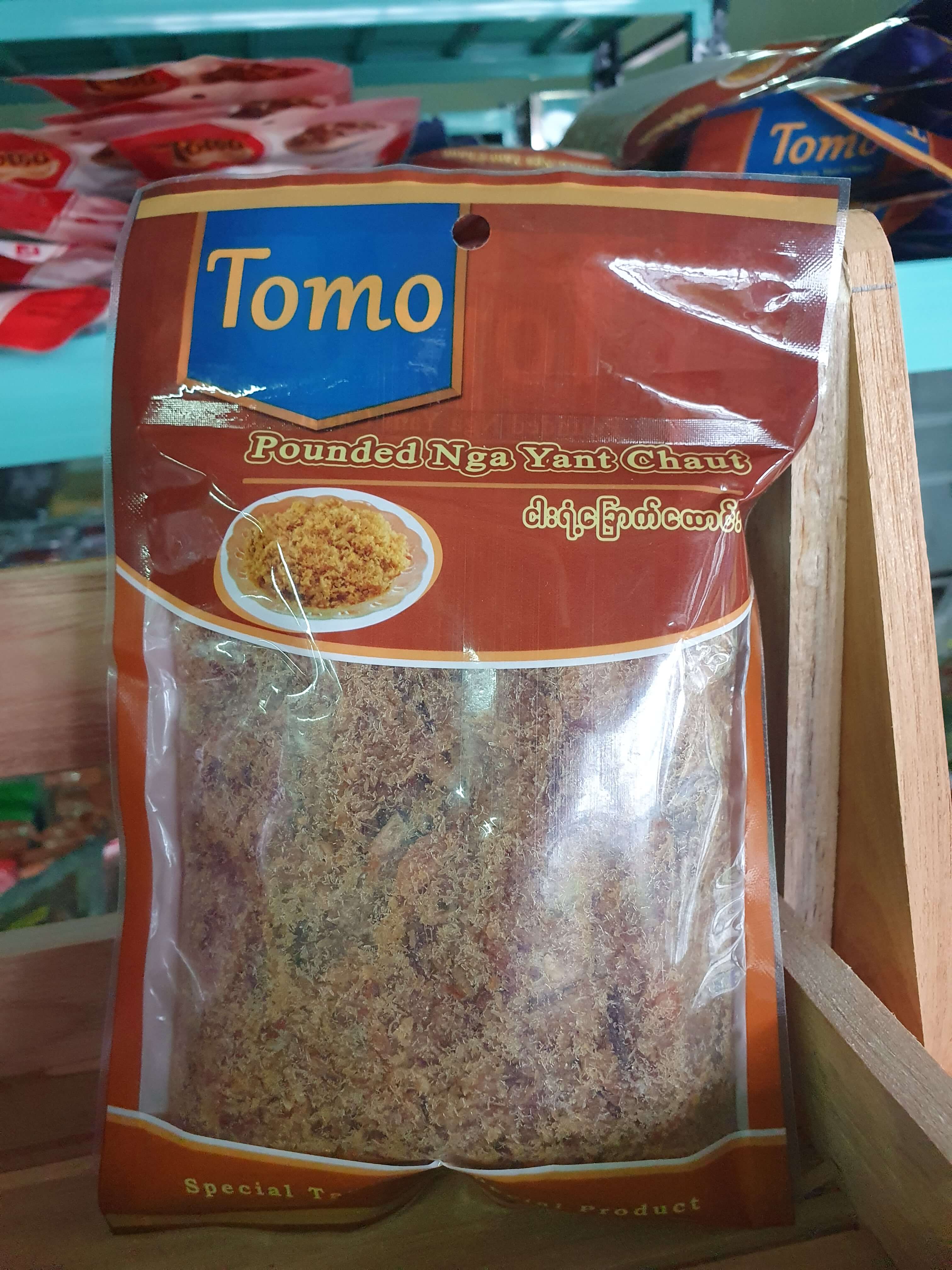 ငါးရံ့​​ခြောက်​ထောင်း