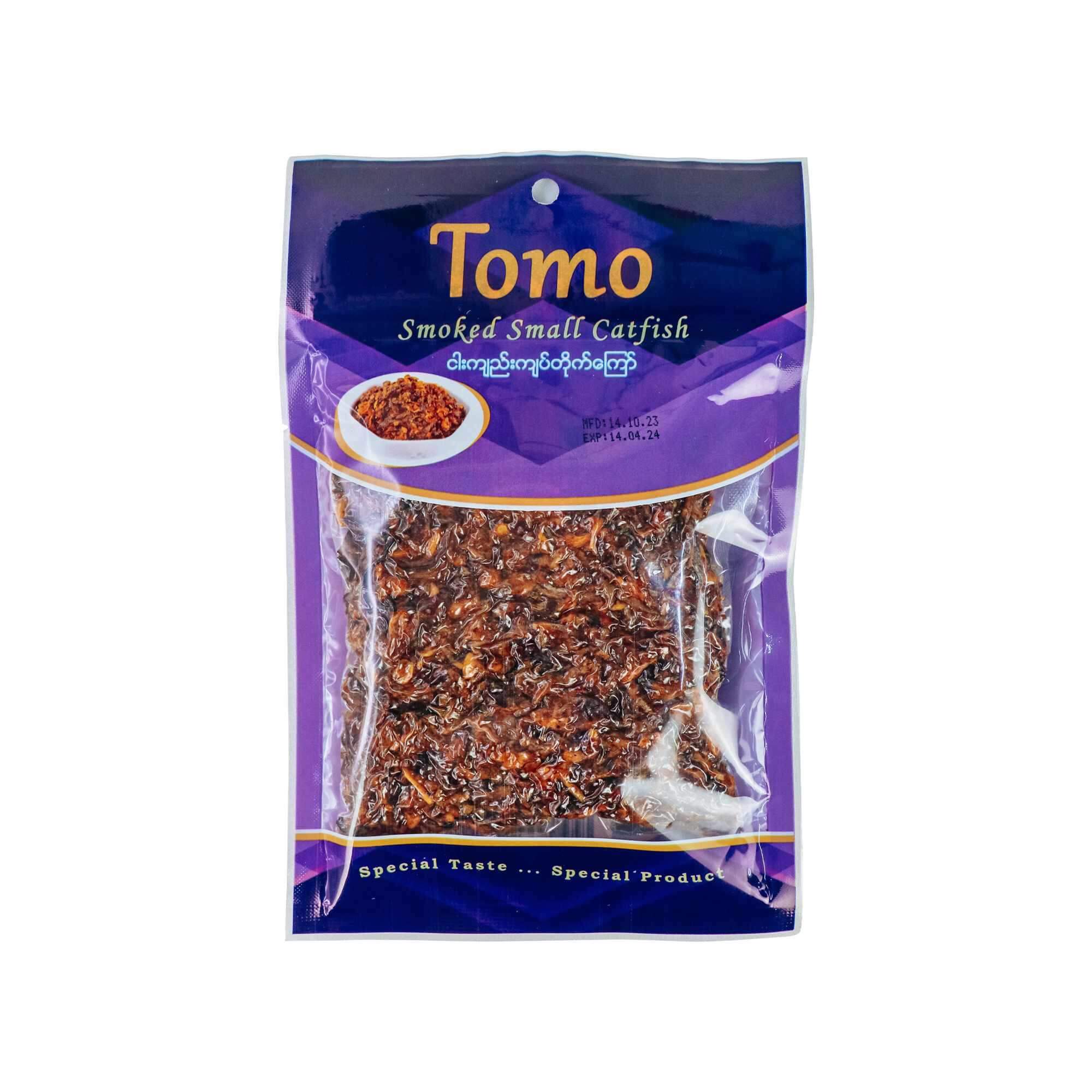 ါးကျဥ်းကျပ်တိုင်​ကြော် 