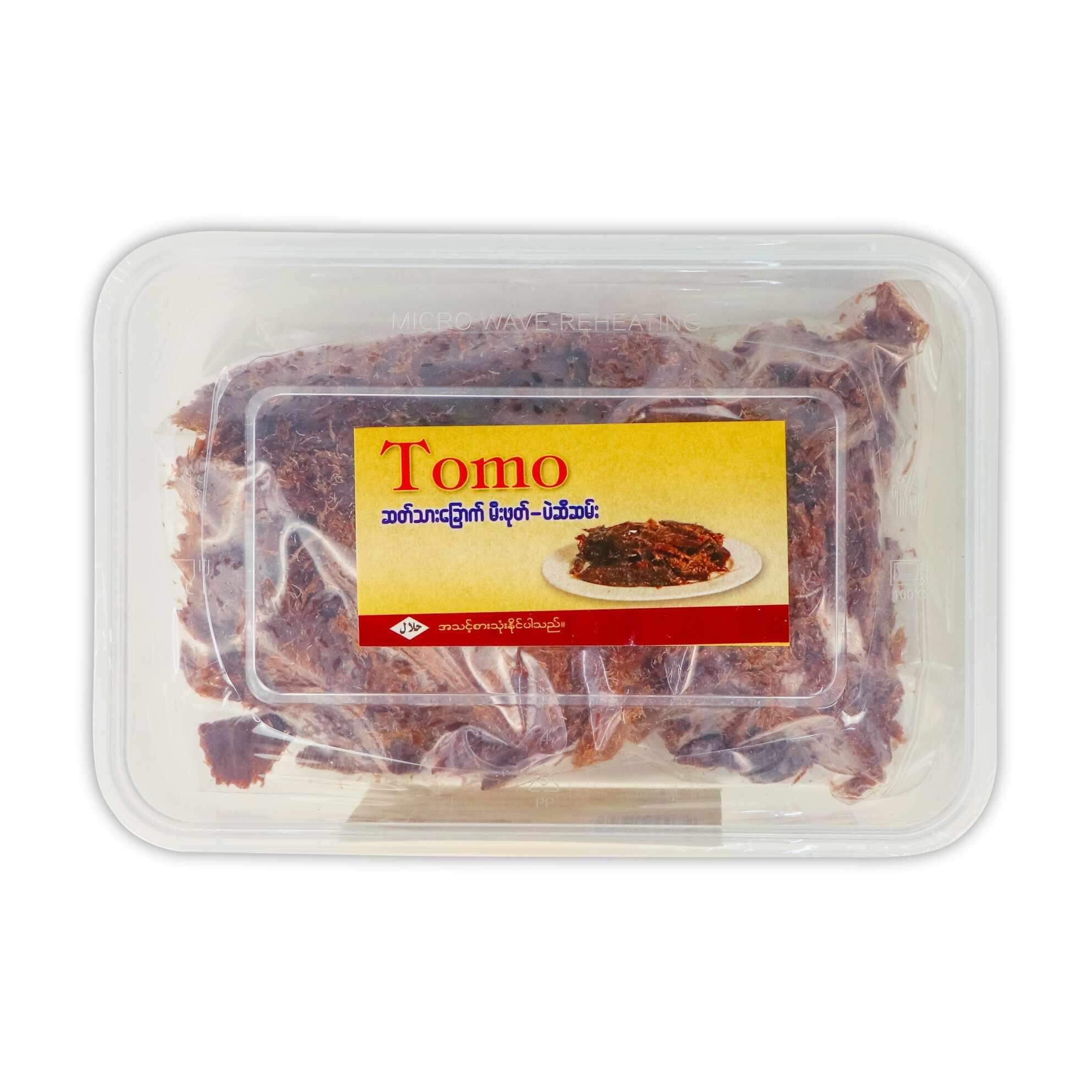 ဆတ်သားမီးဖုတ်ဆီစိမ်