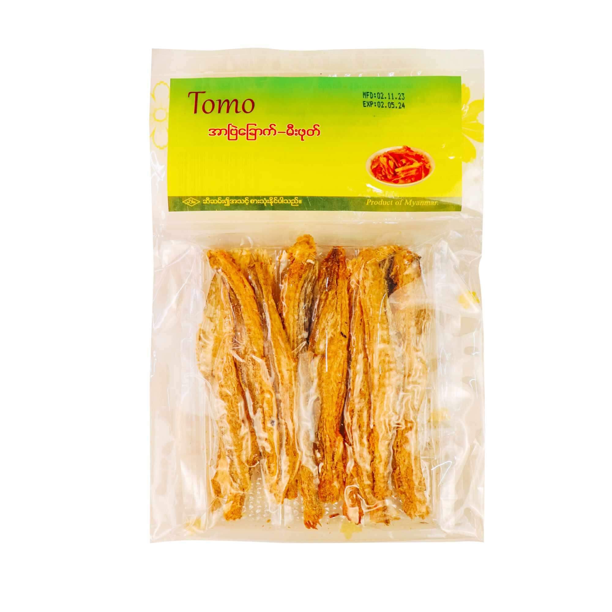 အာပြဲမီးဖုတ်